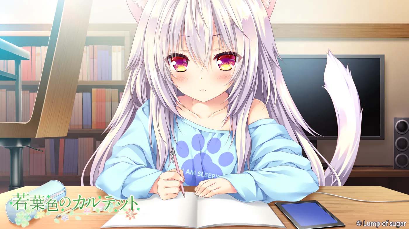 [中文GAL] 新叶色的四重奏 AI汉化版[网盘]