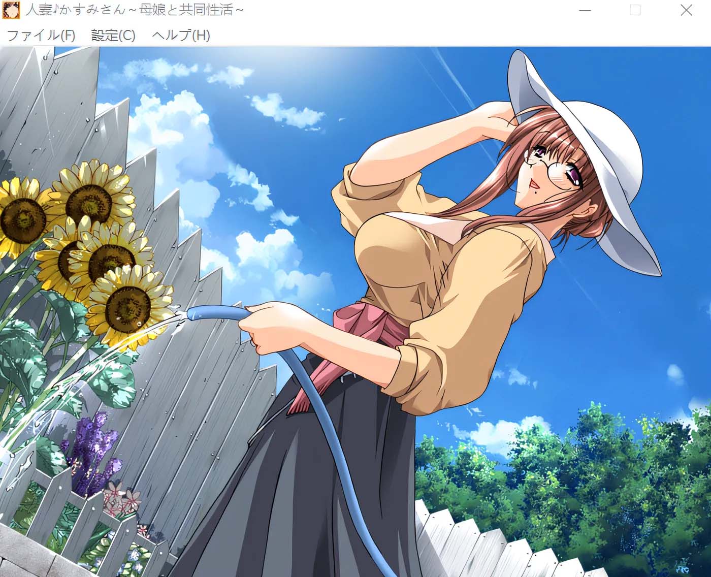 [PC游戏] 已婚女性♪和香澄一起～与母女的共同生活～ 云翻汉化版 [网盘]