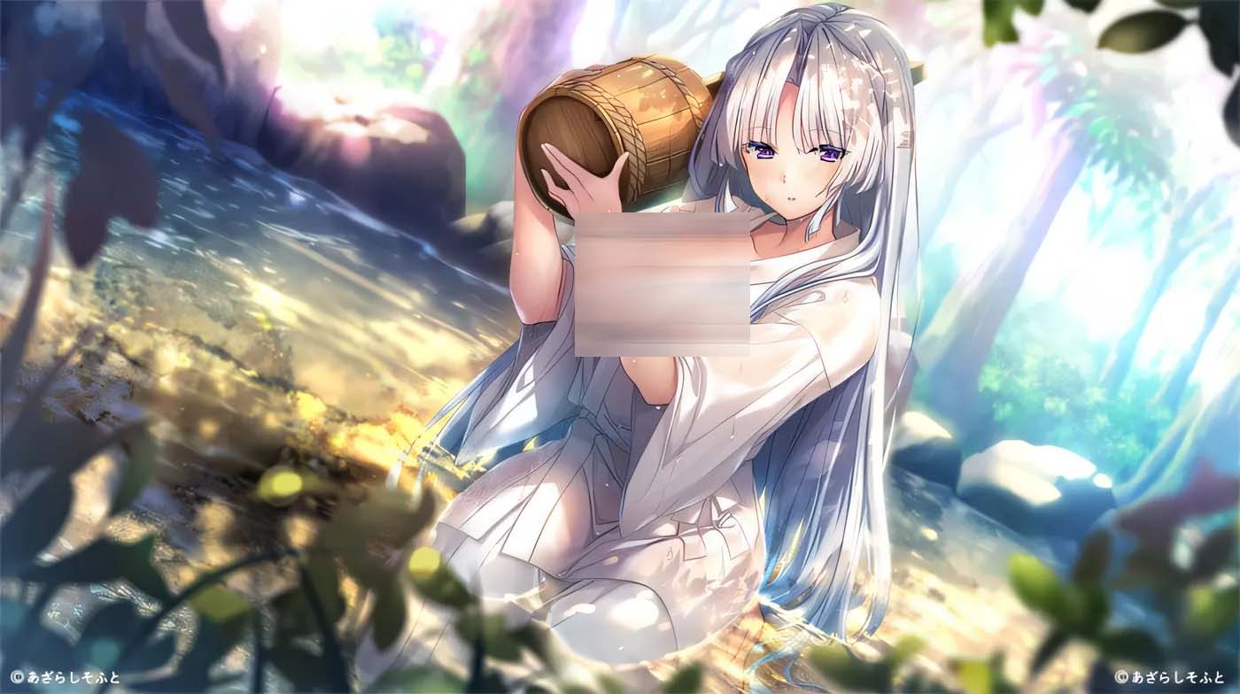  甜橙完美版 日文版[网盘]