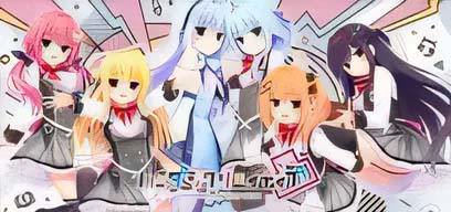 灵感满溢的甜蜜创想凸 汉化版[网盘]