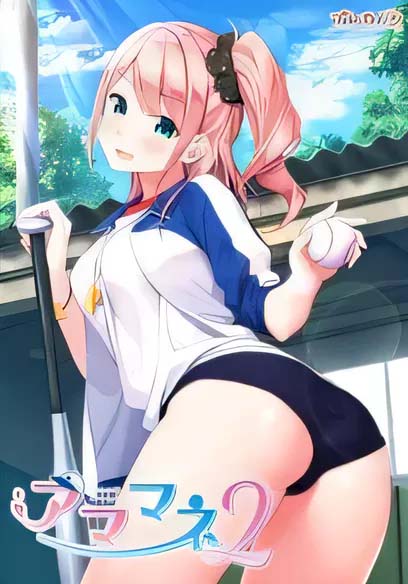  业余练习2 AI汉化版[网盘]