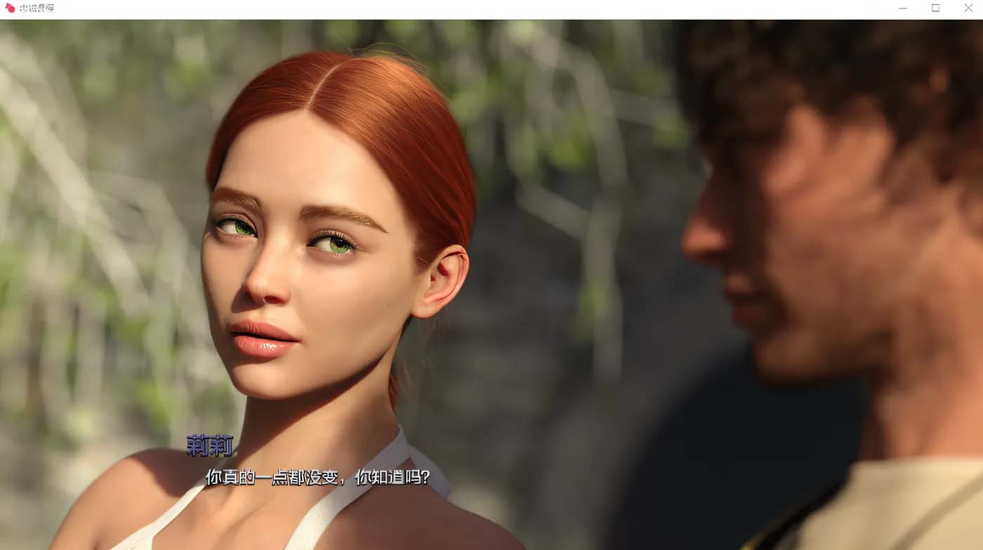 [PC游戏]  忠诚的一课Ch.3 AI汉化版 [网盘]