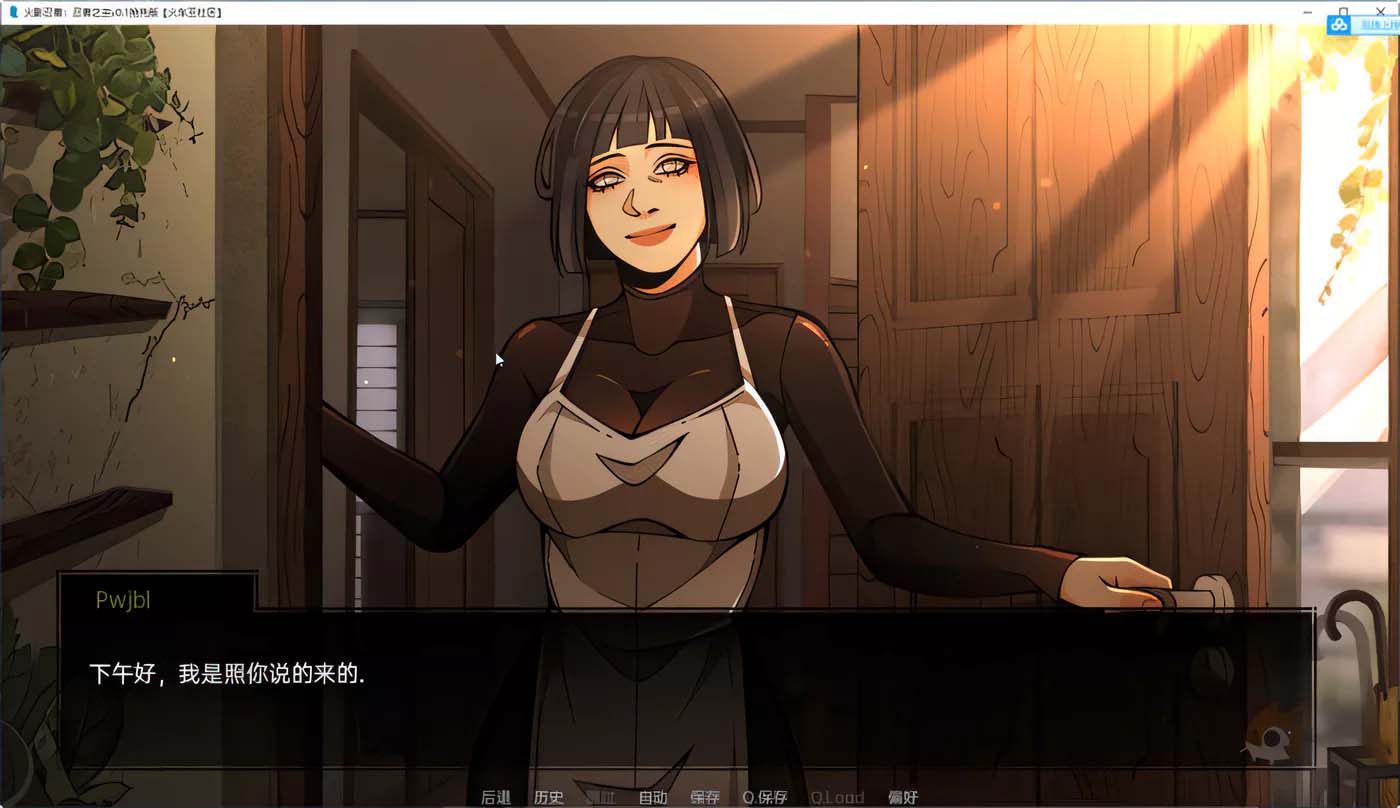 [PC+安卓]  火影忍者:忍者之主 Ver0.22 汉化版 [网盘]