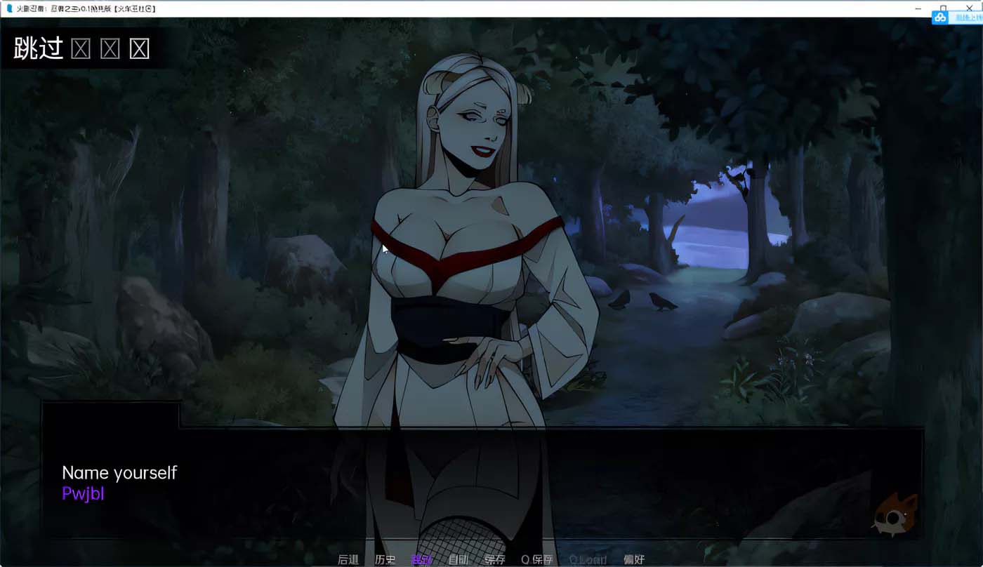 [PC+安卓]  火影忍者:忍者之主 Ver0.22 汉化版 [网盘]