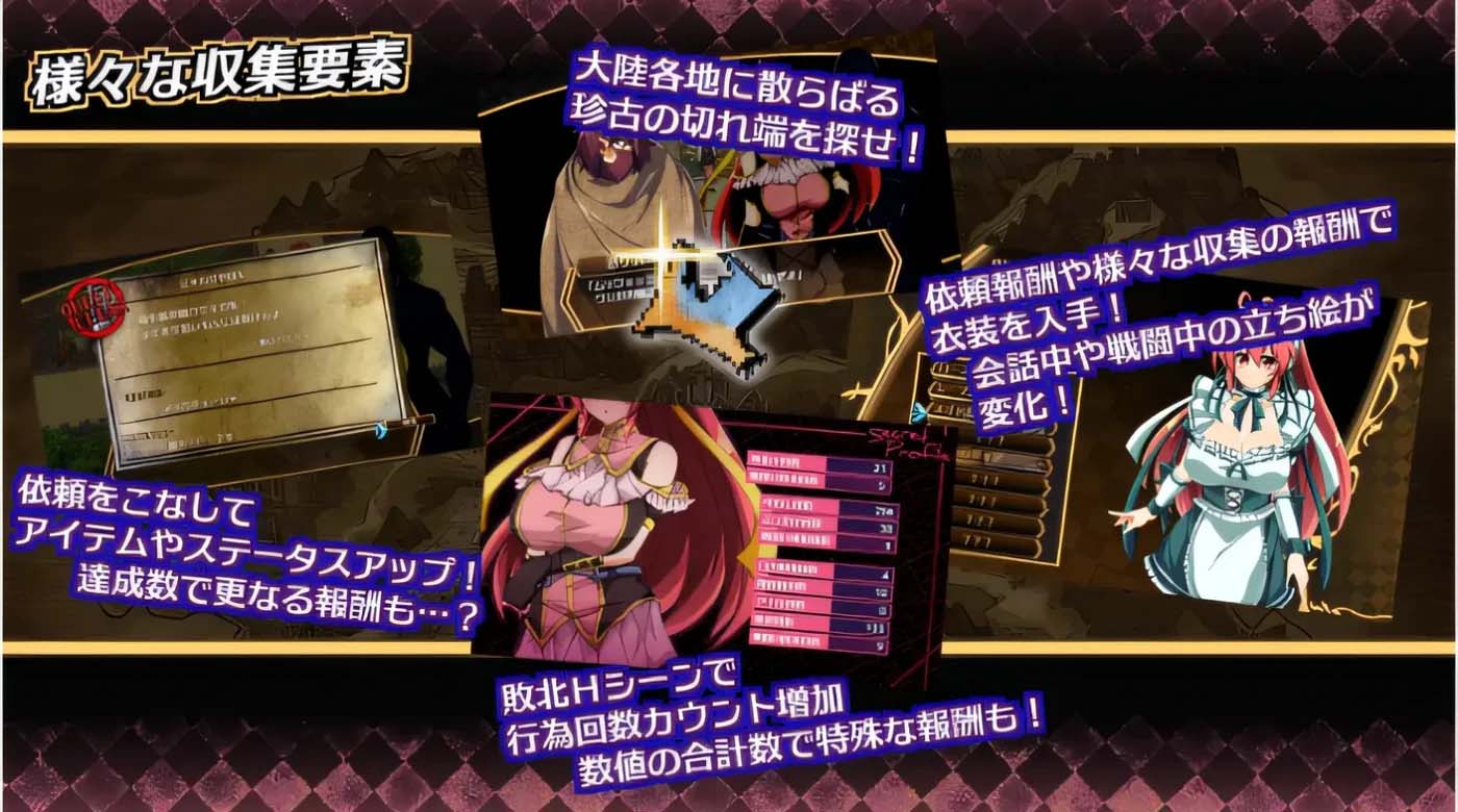 [PC游戏]  虚魂剑 云翻汉化版 [网盘]