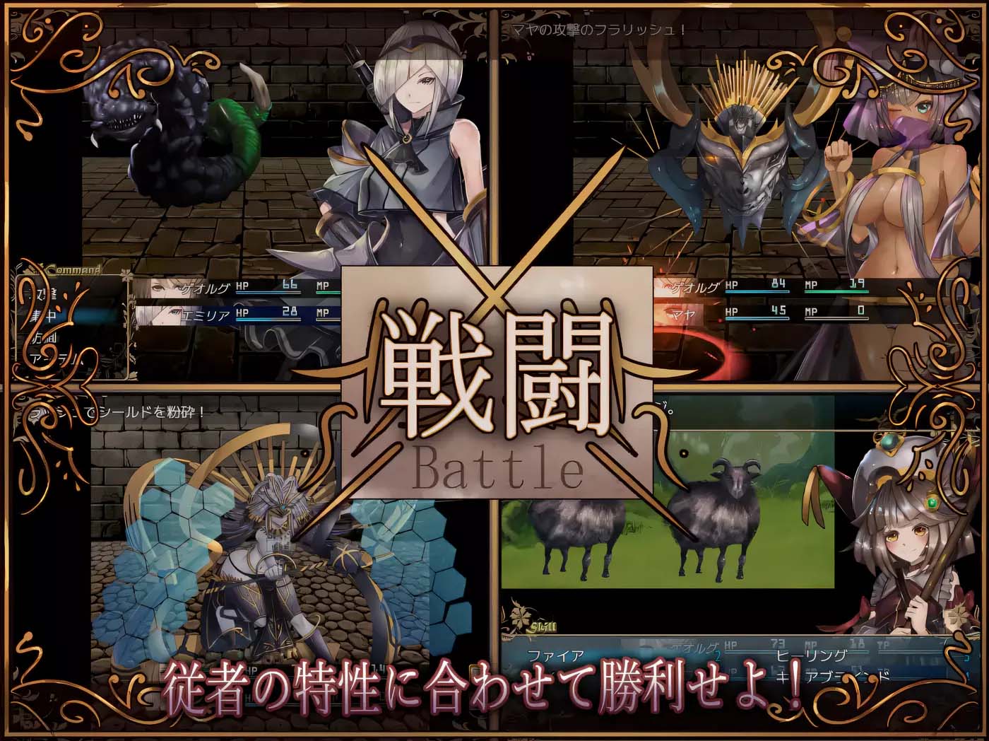 [PC游戏] 骑士与三名随从Ver1.6 挂载AI汉化版+全回想存档 [网盘]