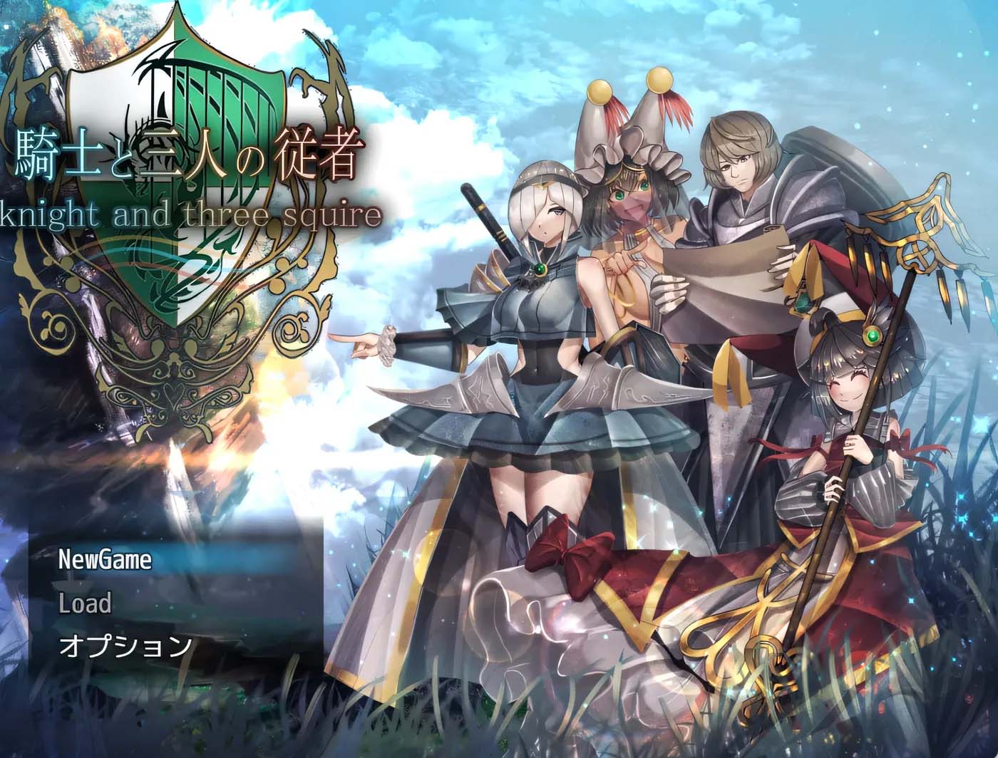 [PC游戏] 骑士与三名随从Ver1.6 挂载AI汉化版+全回想存档 [网盘]