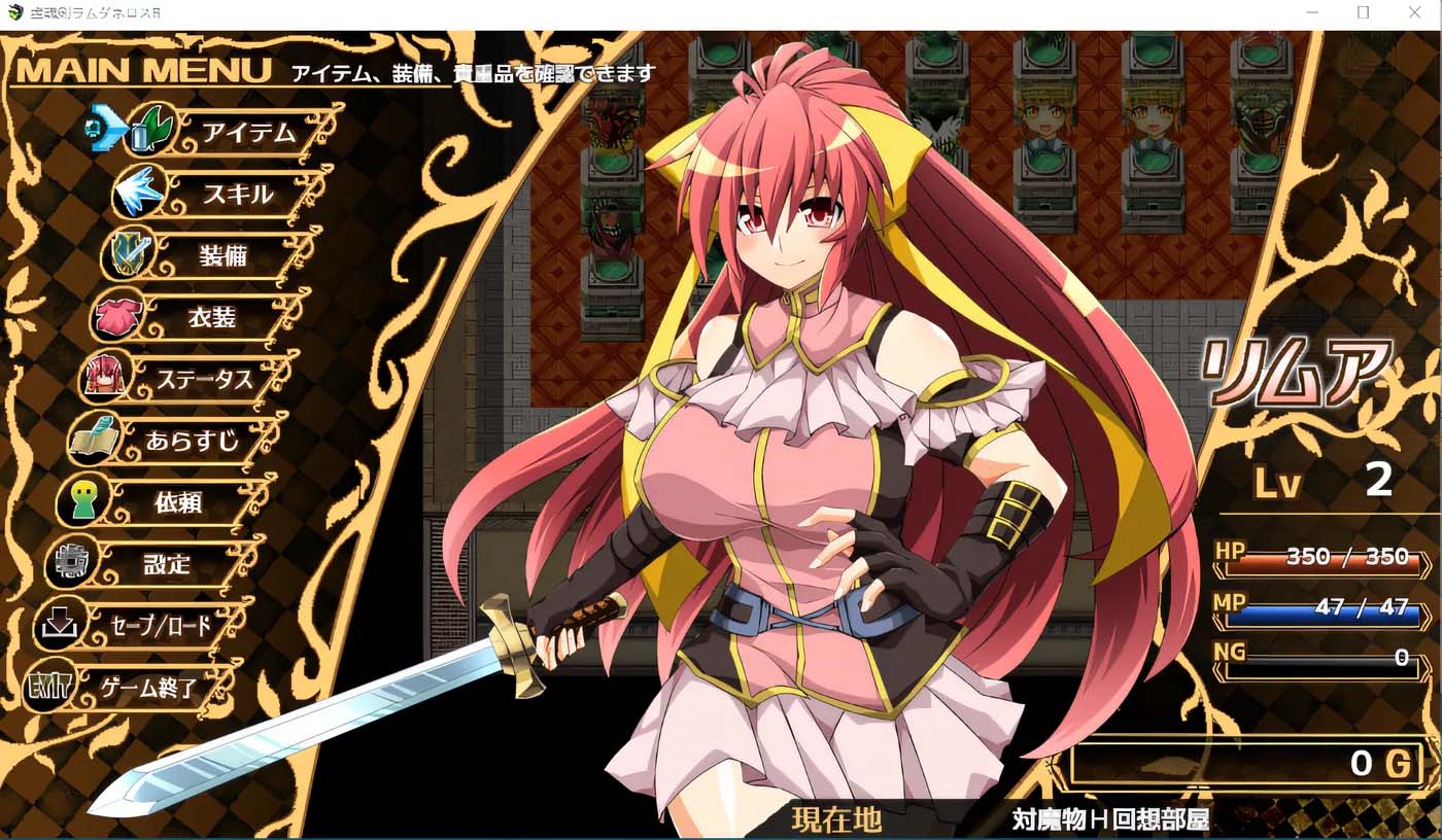 [PC游戏]  虚魂剑 云翻汉化版 [网盘]