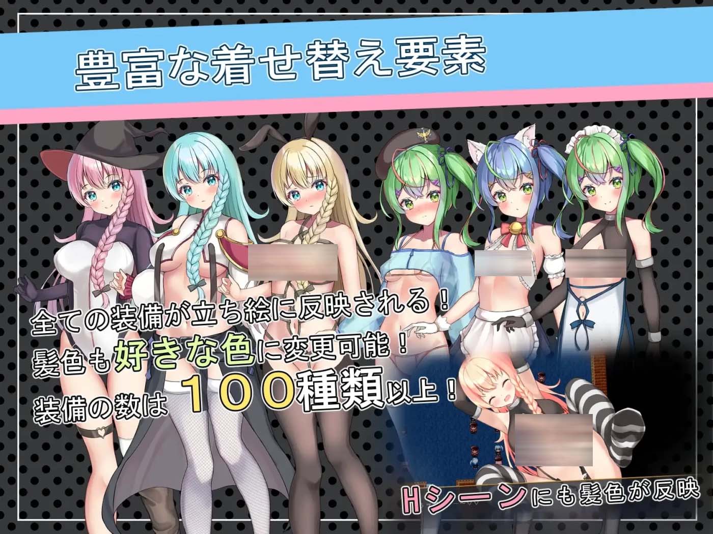 [PC游戏]  前辈与不可思议之岛 Ver1.2 官中AI汉化版 [网盘]