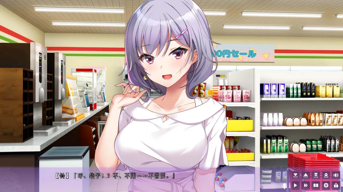 [PC游戏]  女子宿舍的管理员-之后 云翻汉化版 [网盘]