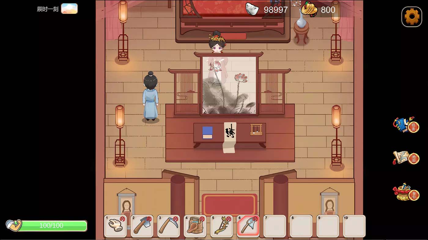 [PC游戏]  古代风流传 官方中文版 [网盘]