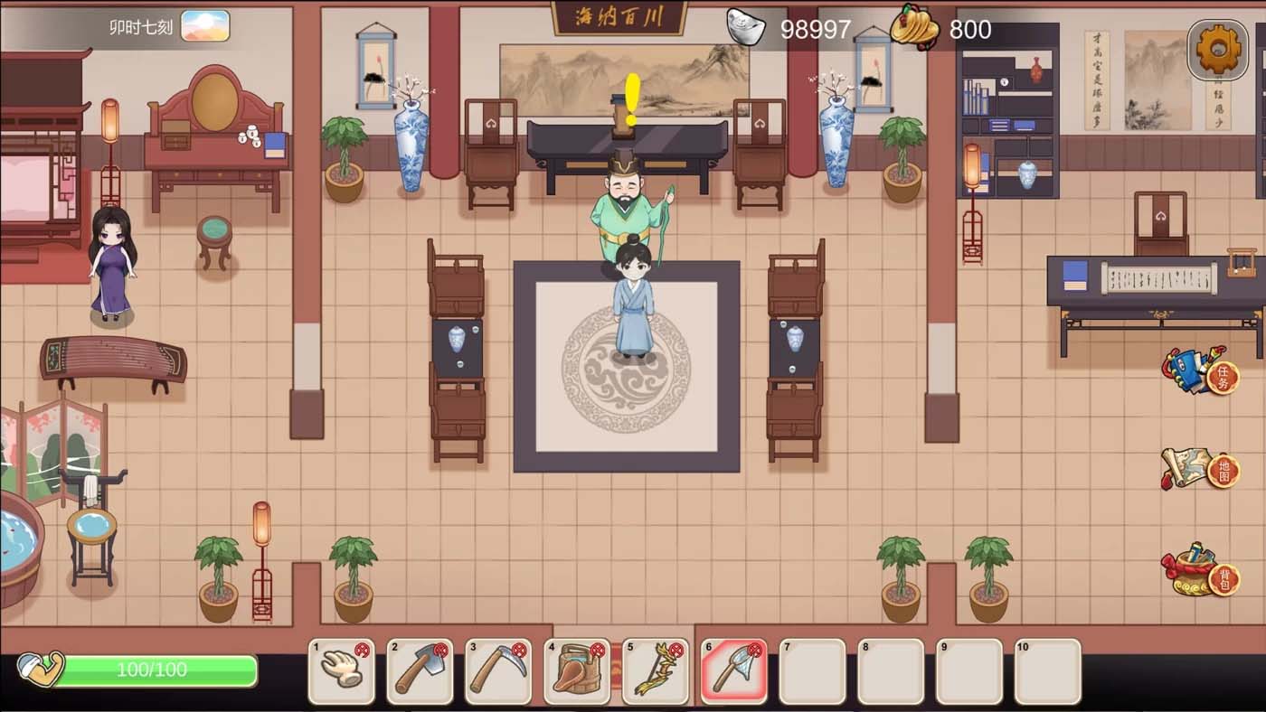 [PC游戏]  古代风流传 官方中文版 [网盘]