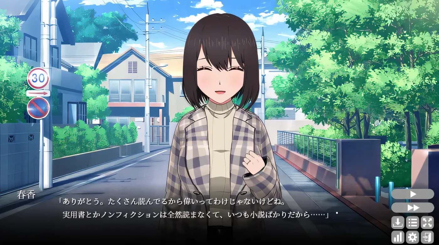 [PC游戏]  隔壁太太今天也独自一人2 Ver1.2.3 官方中文版 [网盘]