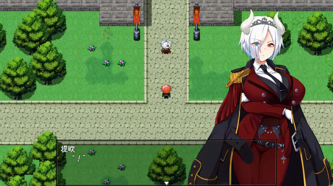 [PC游戏]  在恶魔面前大声说要做后宫 Ver1.13 官方中文版+存档[网盘]