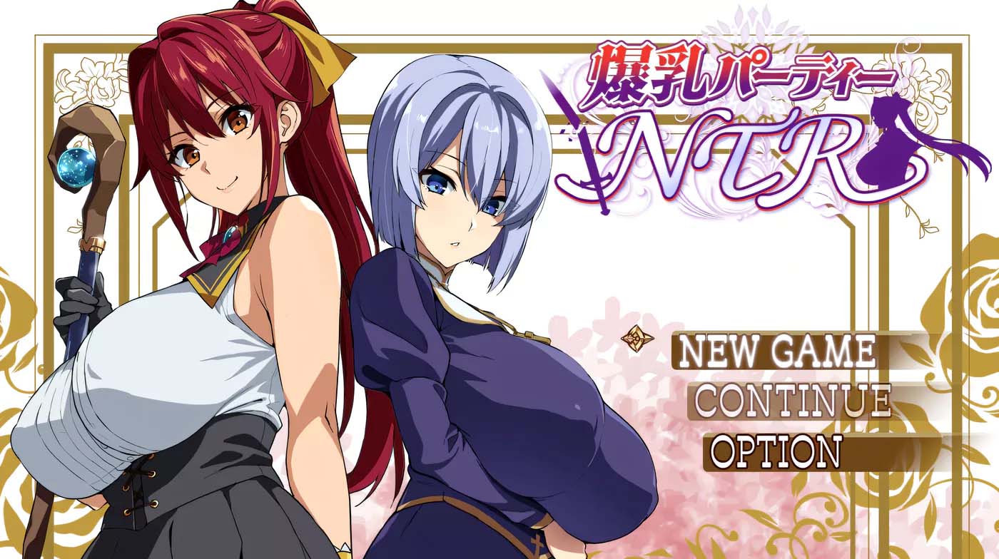 [PC游戏]  爆○派对NTR 支援网站体验版Ver1.12 AI精翻汉化版 [网盘]