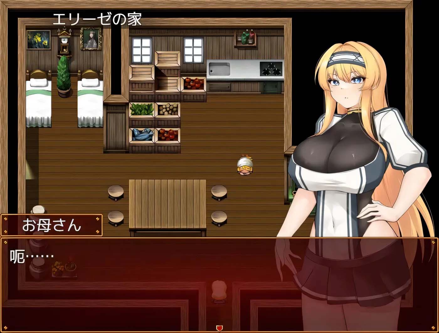 [PC+安卓]  女骑士的羞辱：被怪物亲饭沉浸于快乐中 汉化作弊版[网盘]