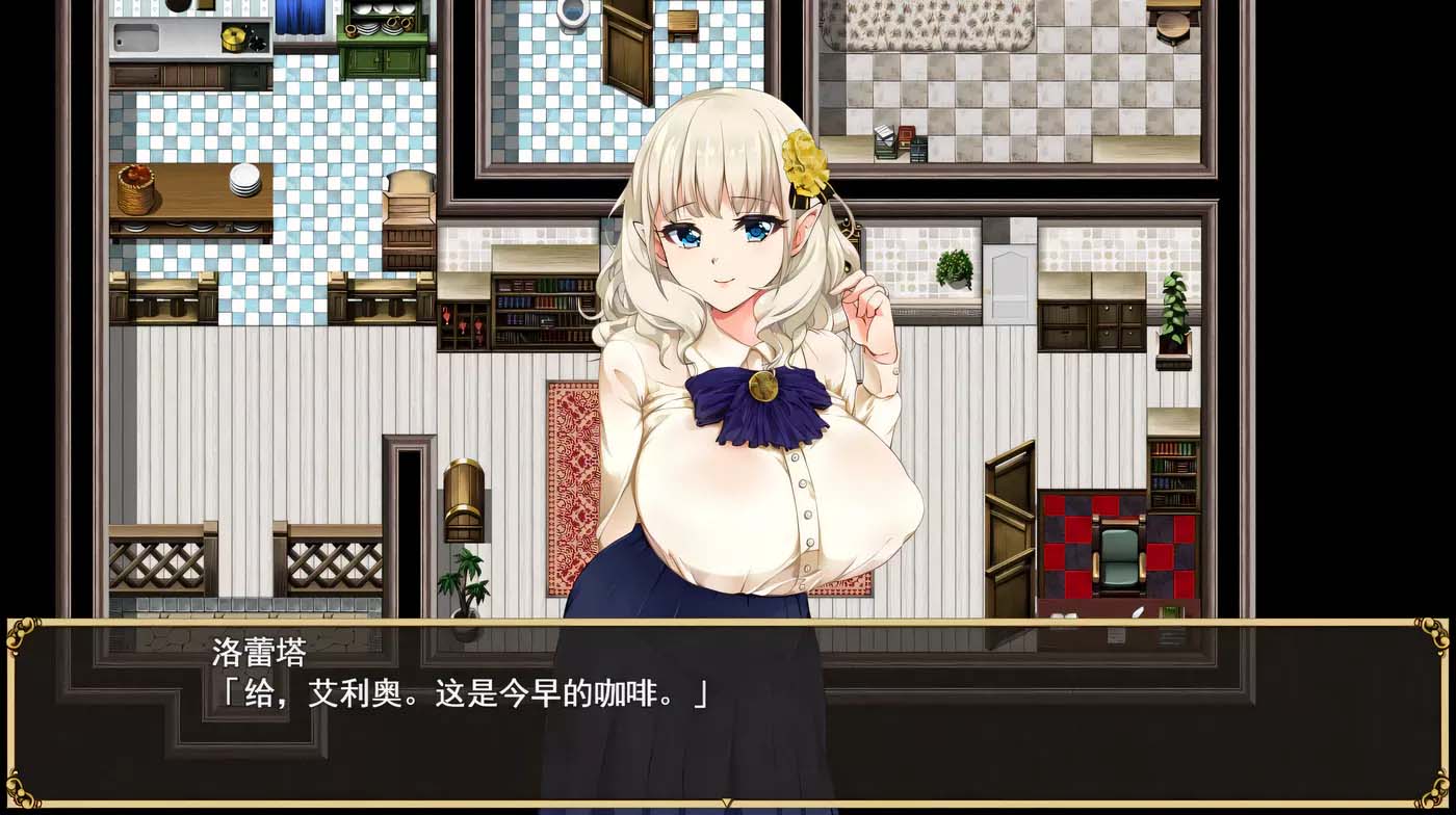 [PC游戏]  精灵娇妻洛蕾塔 V1.02 STEAM官中文版+存档[网盘]