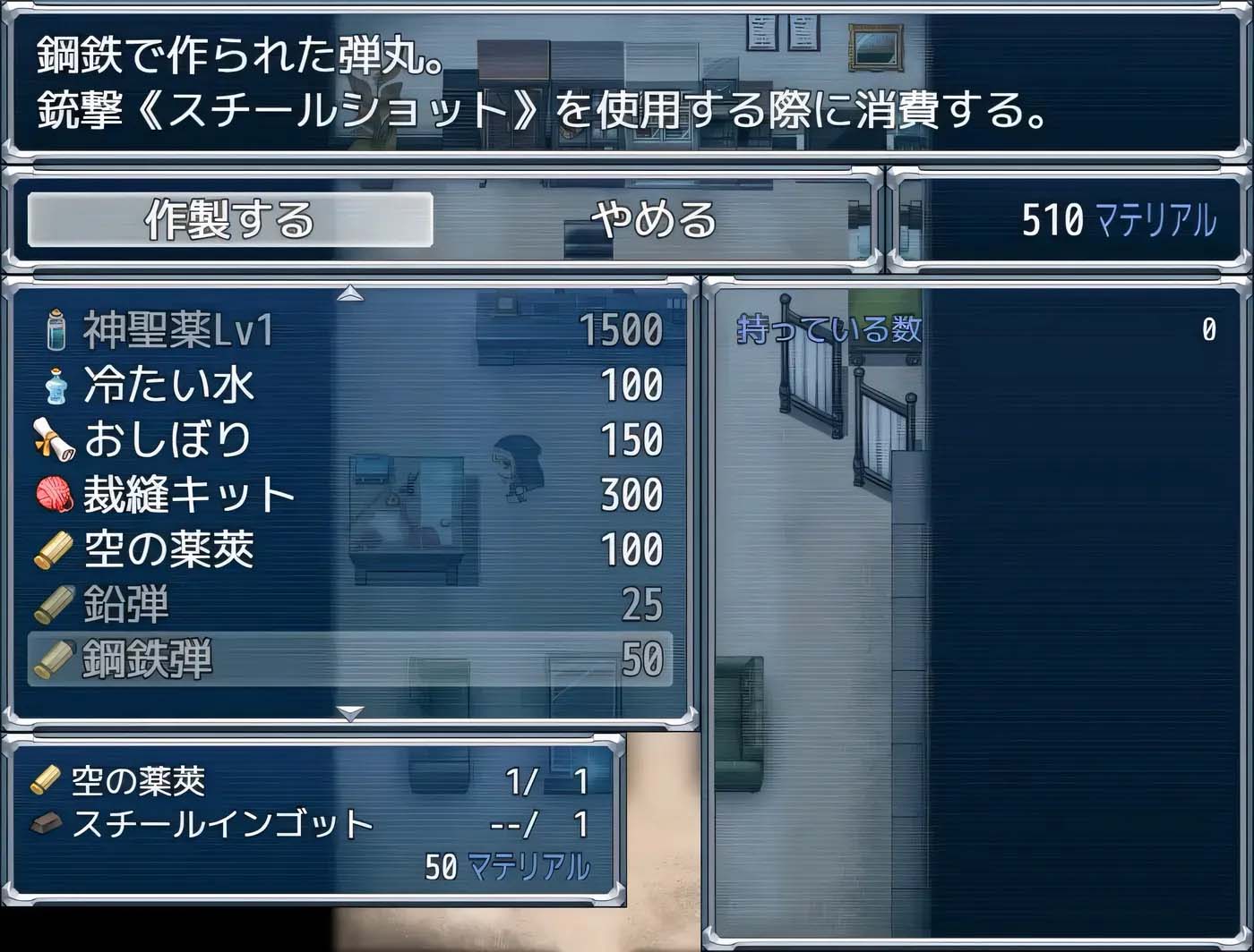 [PC游戏]  驱魔少女夏洛特官中V1.0.4全DLC更新完整电脑版