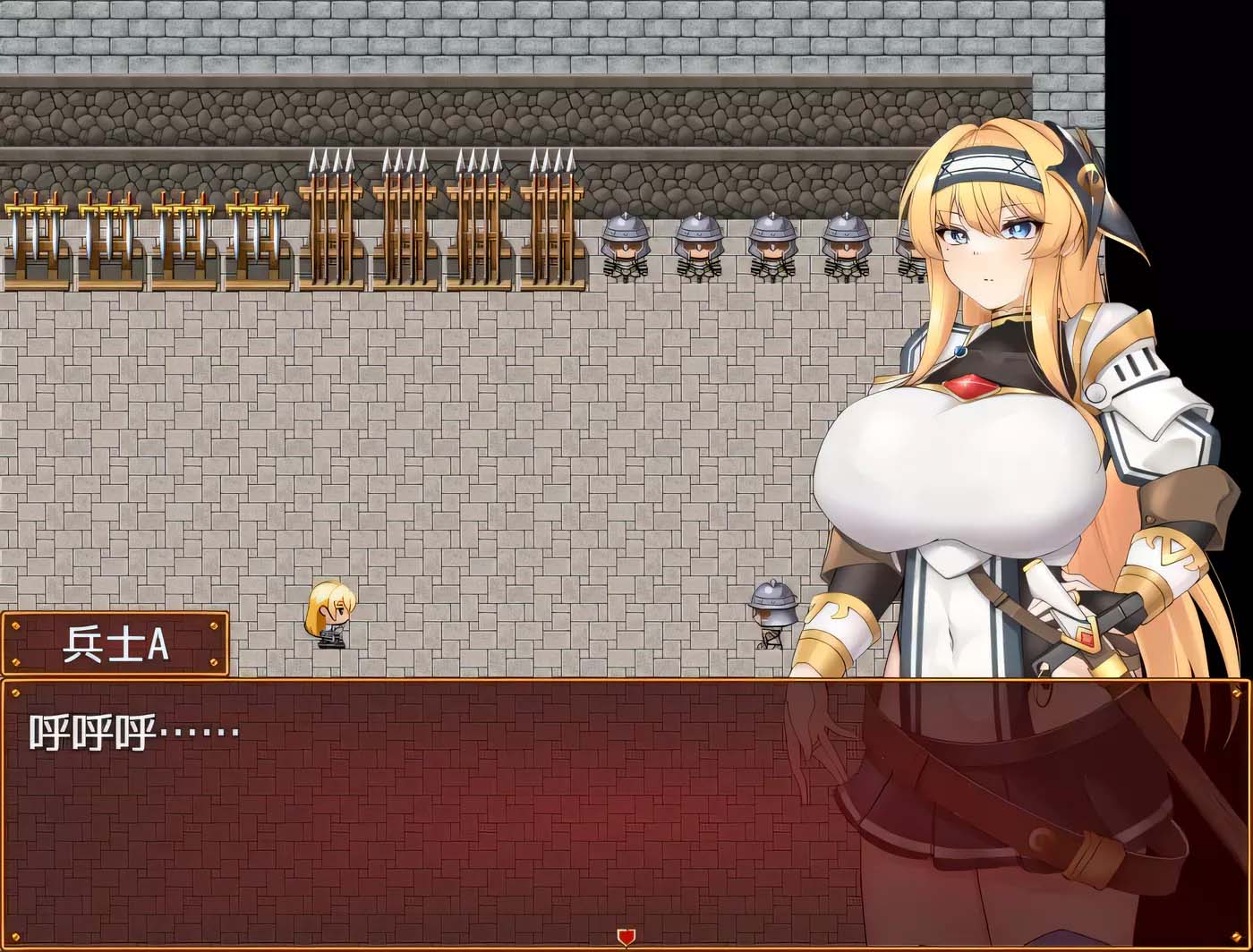 [PC+安卓]  女骑士的羞辱：被怪物亲饭沉浸于快乐中 汉化作弊版[网盘]