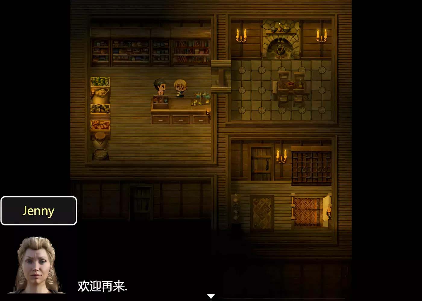 [PC+安卓]  农民的追求 Ver3.01 精修汉化作弊版+全CG档[网盘]