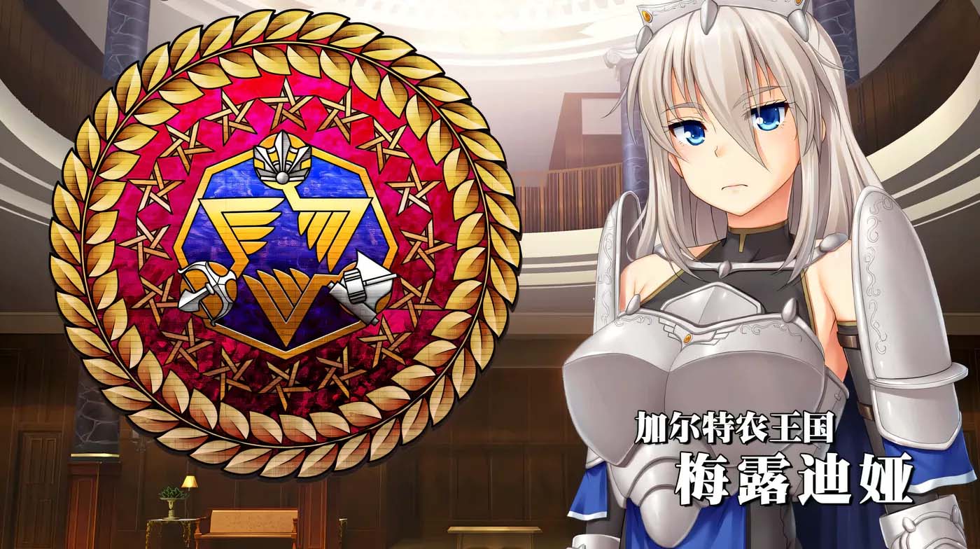[PC游戏]  美好国度的建设方略V1.05全DLC特典完整电脑版含攻略