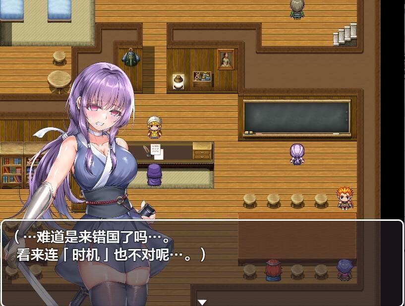 [RPG/汉化] 宁愿以生命为代价也要守护您 命に代えてもお守りします! 1.0 PC+安卓汉化作弊版 [网盘]