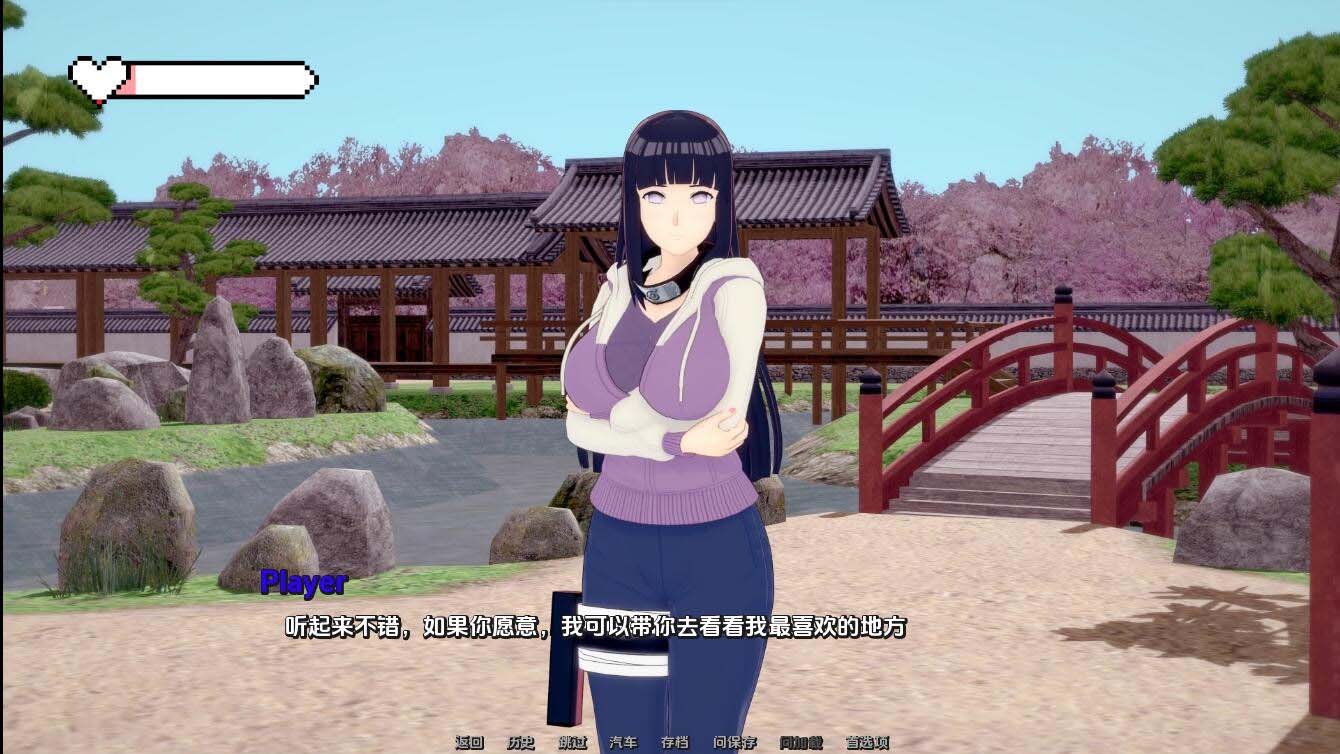 [SLG] 梦幻约会 Fantasy Date-0.8 PC+安卓汉化版 [网盘]