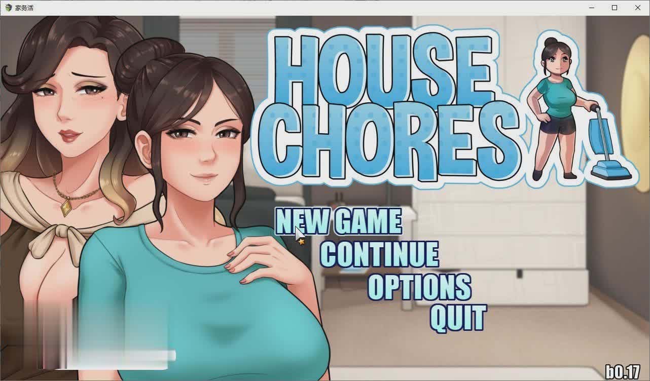 [欧美RPG/汉化/动态]家务：House Chores V0.17.2 汉化版[更新][PC+安卓][网盘]