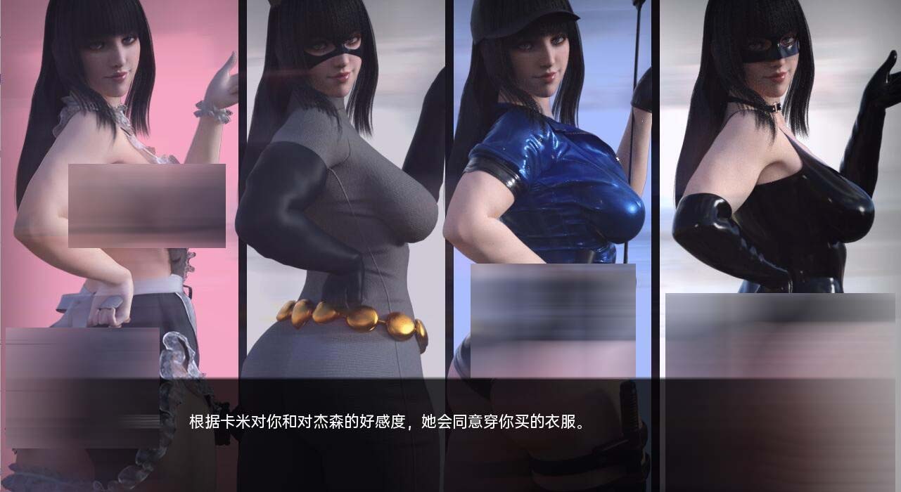 [SLG/汉化] 欲望之影Shadows of Desire – Unoffical Ren’Py Port [Update 1] PC+安卓汉化版 [网盘]