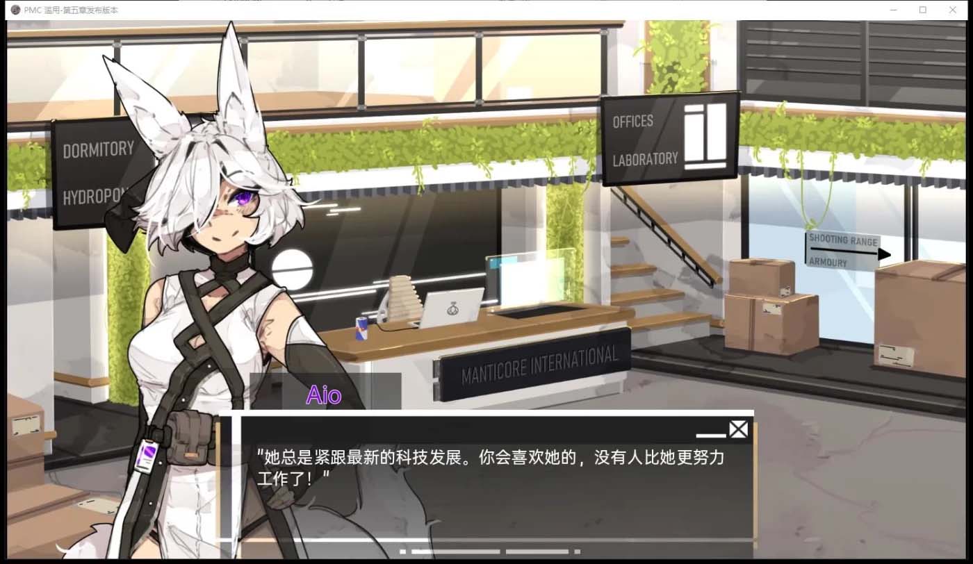 [PC+安卓]   滥交 V1.5.2 汉化版[欧美2D手绘/网盘]