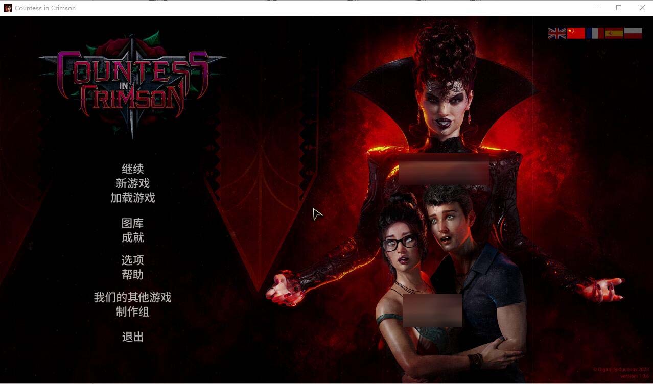 [SLG/动态] 猩红女伯爵 Countess in Crimson-Build.12810430-1.0.6-官方中文版 [网盘]