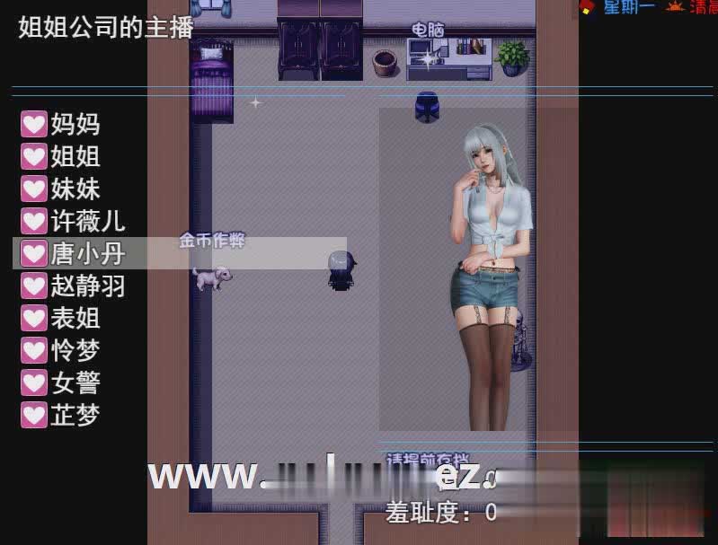 [国产RPG/全动态]幸福家庭：完结AW破姐 官方中文版+番外[新版][PC+安卓][百度网盘]