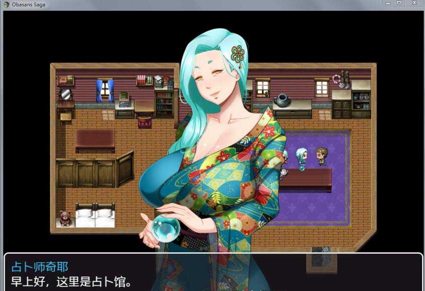 [RPG/动态] 超?淑?女！勇者传说！PC+安卓精翻汉化版+存档+全CG [百度网盘]