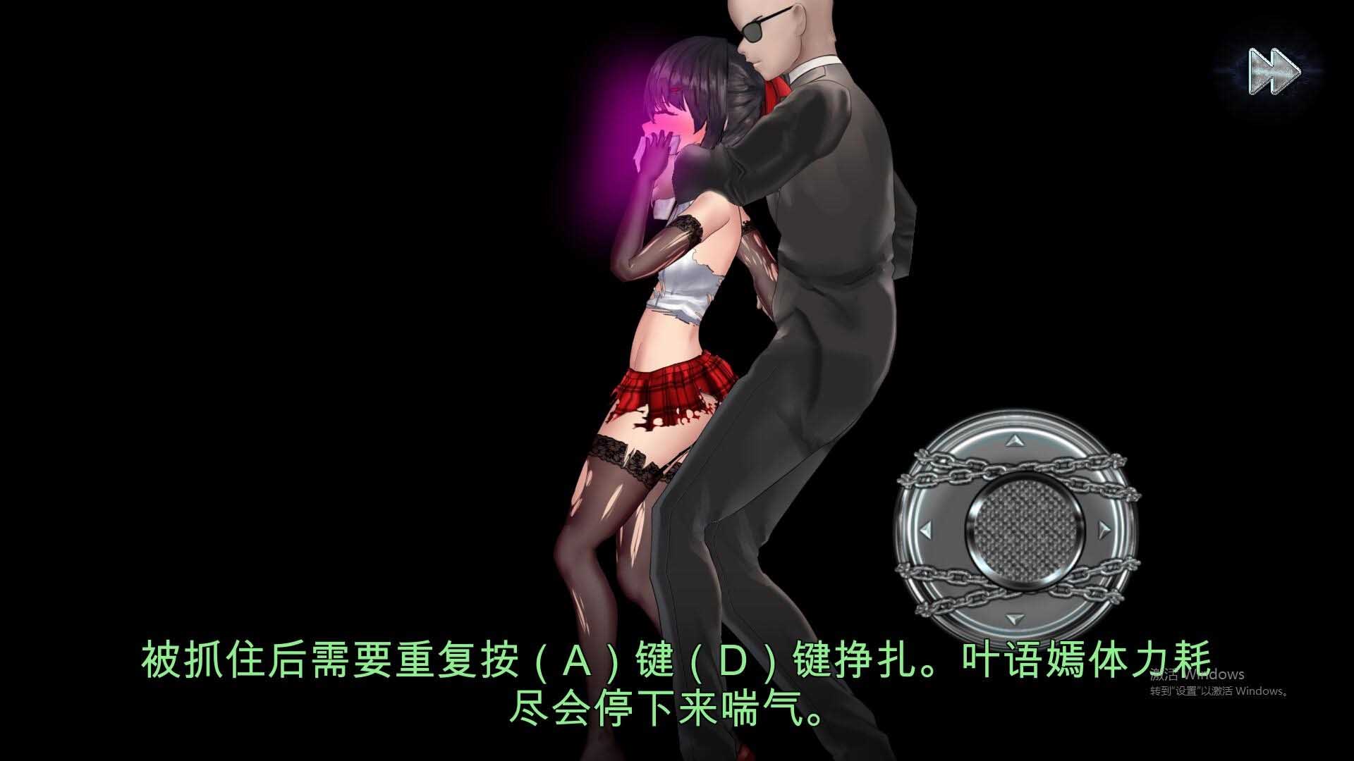 [ACT游戏]  女装探偵葉語嫣2 Ver24.03.14+Ver24.03.30 PC+安卓官方中文版 [网盘]