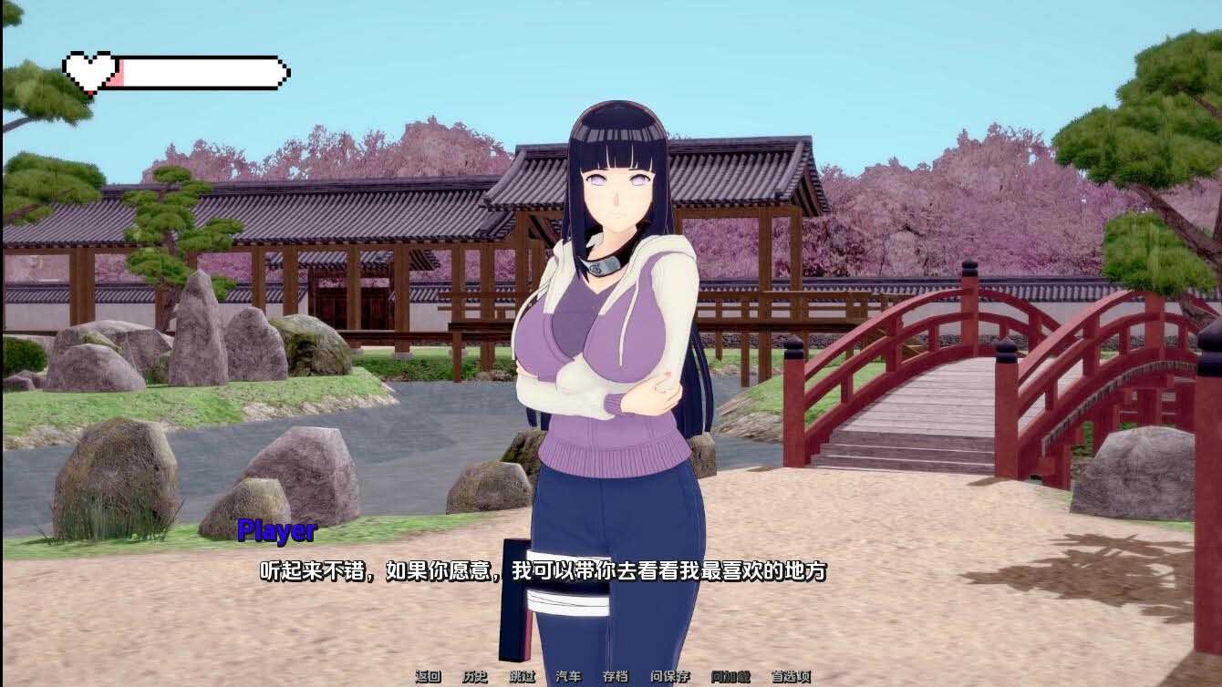 [SLG游戏/汉化] 梦幻约会 Fantasy Date-0.6 PC+安卓汉化版 [网盘]
