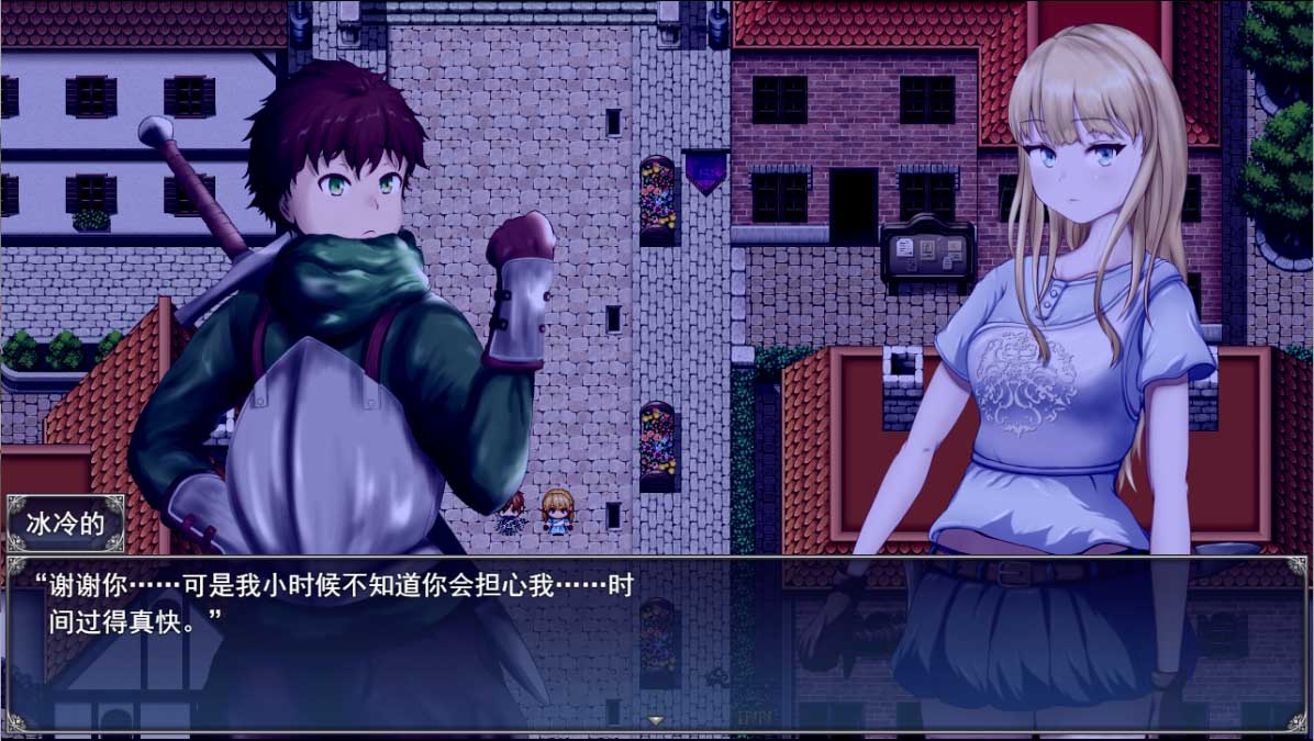 [RPG/有动画] 耻辱驱魔~想看我自慰吗？ 恥辱の悪魔祓い PC+安卓汉化版 [网盘]