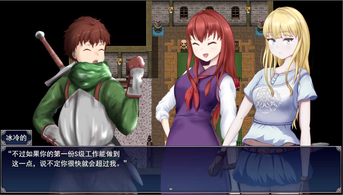 [RPG/有动画] 耻辱驱魔~想看我自慰吗？ 恥辱の悪魔祓い PC+安卓汉化版 [网盘]