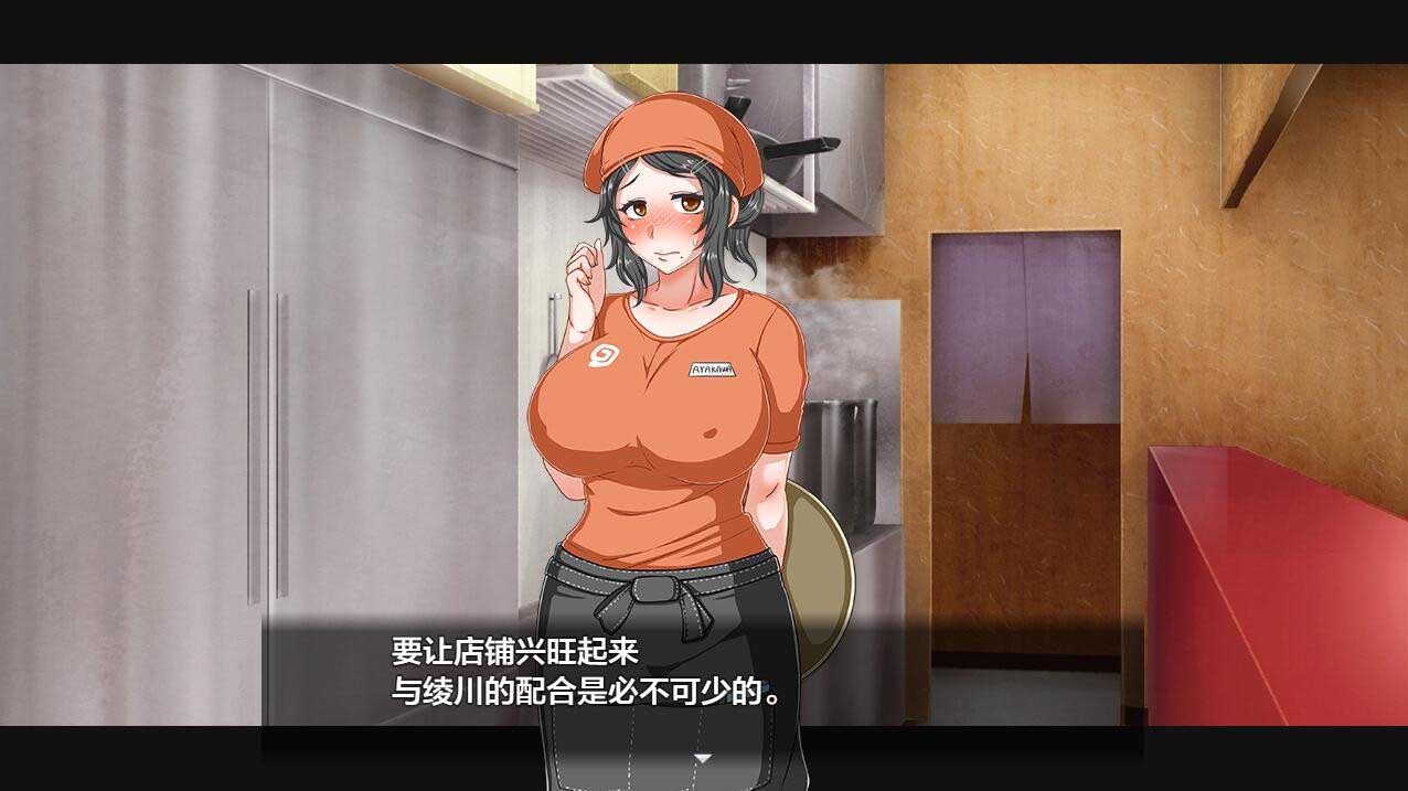 [SLG汉化动态] 栈妓 くらげらいふ 1.0 PC+安卓汉化版 [网盘]