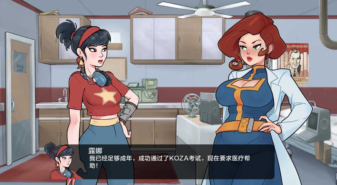 [SLG] 深穹 深藏 69 Deep Vault 69 v0.3.3_a2 PC+安卓汉化版 [网盘]