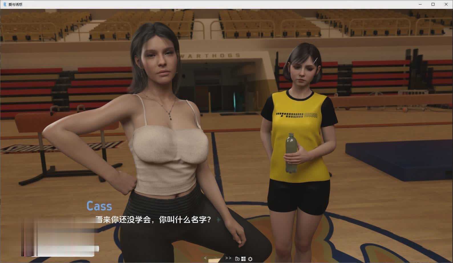 [欧美SLG]爱与诱惑第二季Ep.2 汉化版[PC+安卓][网盘]