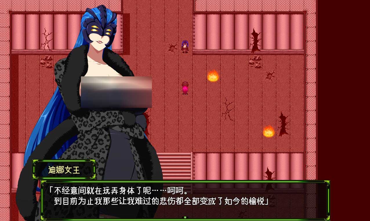 [RPG游戏] 斩穿姬艾克丝尔1.0 PC+安卓汉化完结版 [网盘]