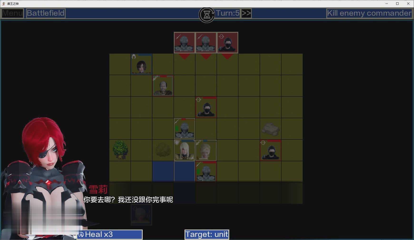 [欧美SLG动态]万王之神V0.182 AI汉化版[PC+安卓][网盘]