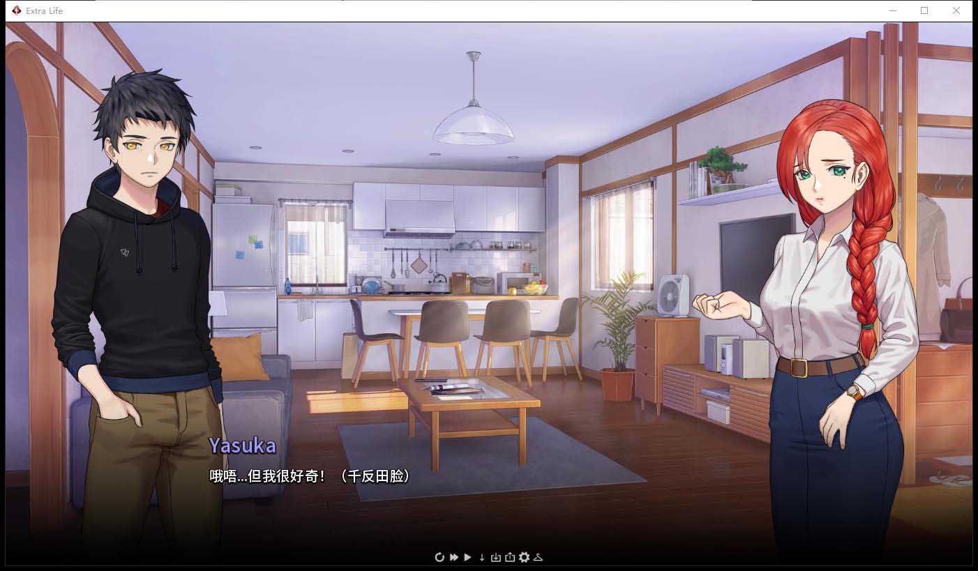 [SLG] 二次人生 永恒不再 Goodbye Eternity V0.81 PC+安卓官方中文版 [网盘]