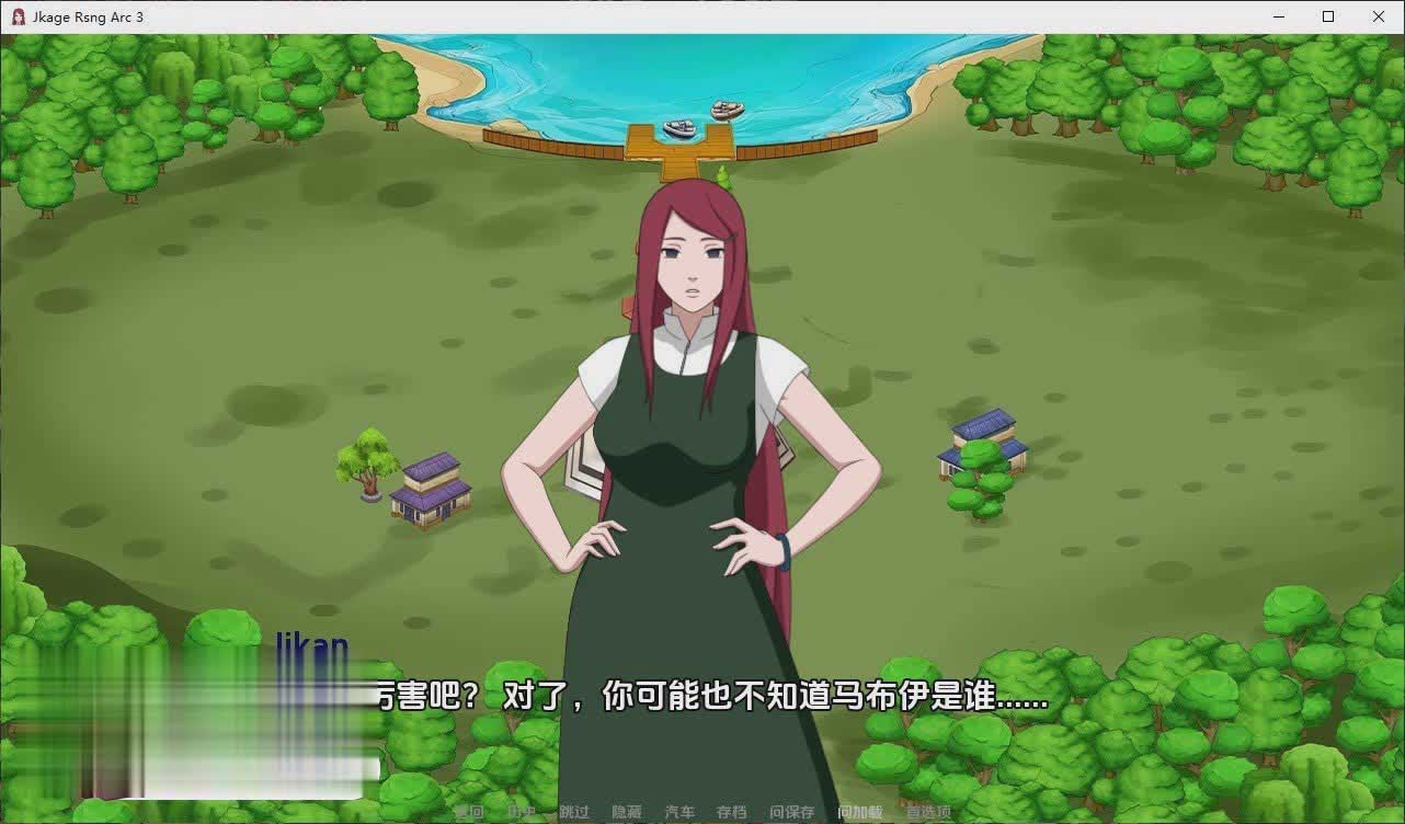 [欧美SLG动态]火影同人：忍者后宫-异族崛起 第3章 V2.05a 汉化版[更新][PC+安卓[百度]