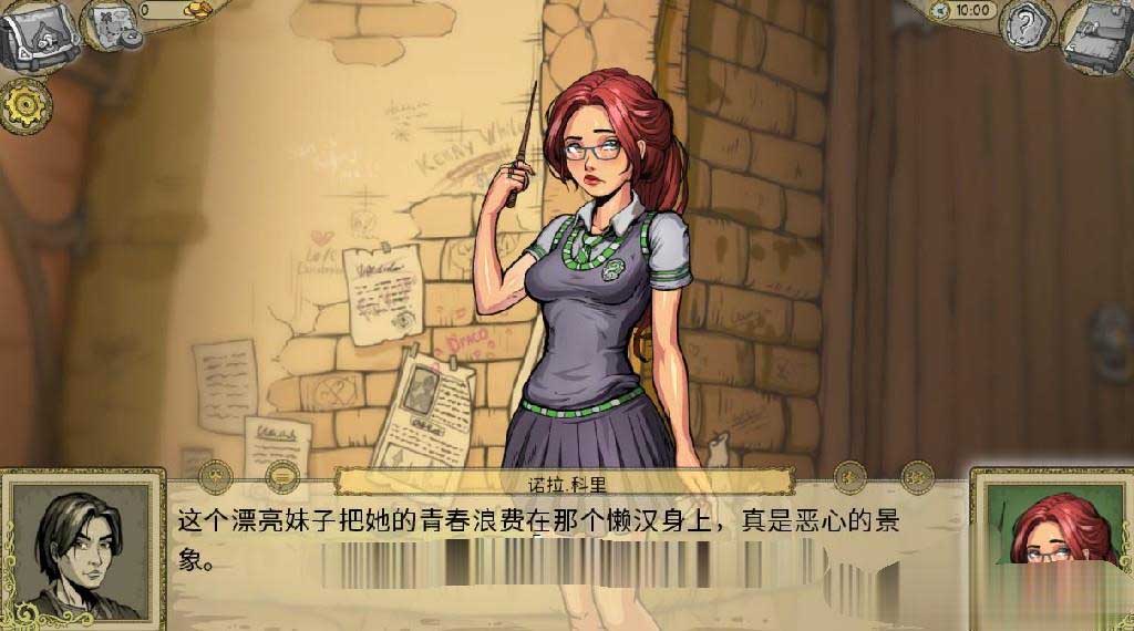 [欧美SLG/动态] 调教赫敏2：无辜女巫Ver1.00 PC+安卓汉化中文版 [百度直连]