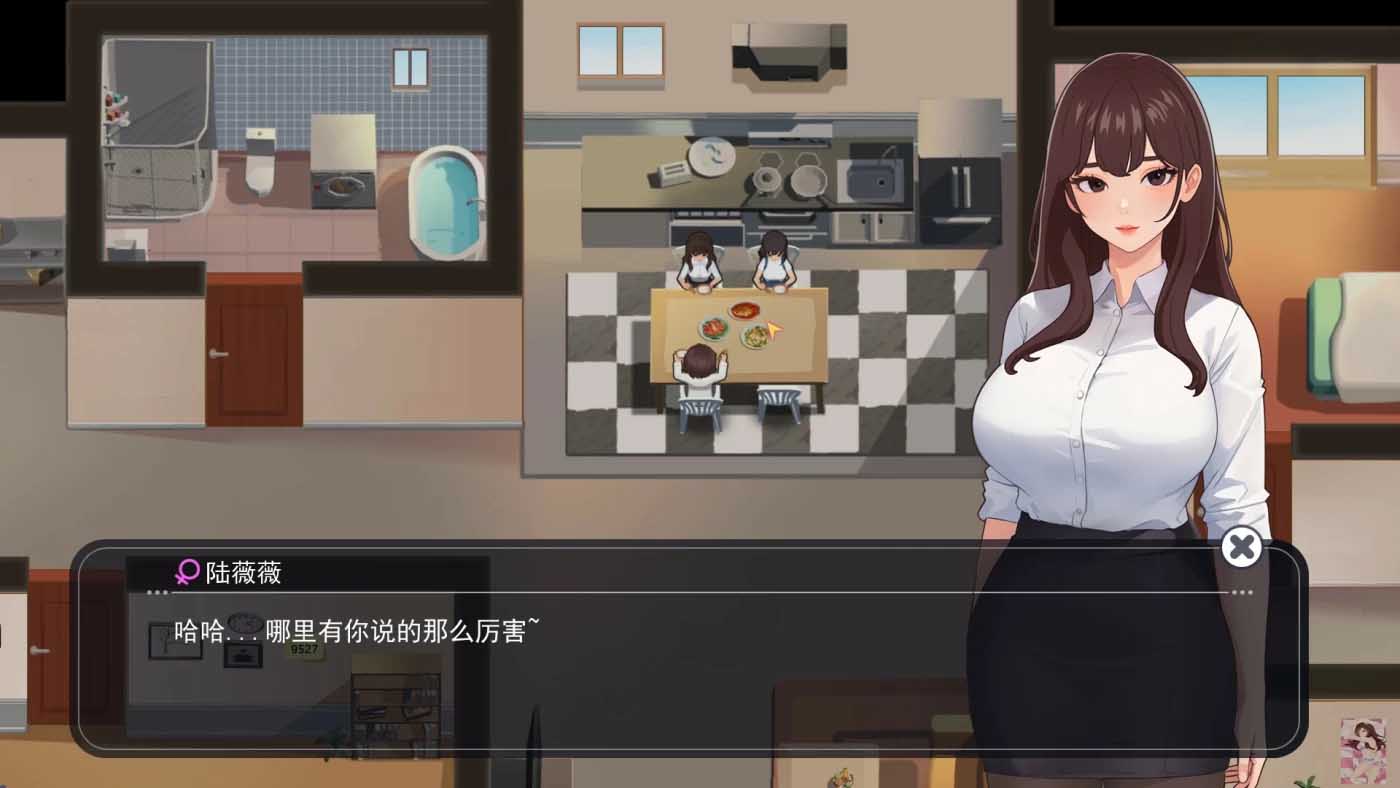 [PC游戏] T10347 职场幻想Ver1.2.12 官方中文版 [更新/网盘]