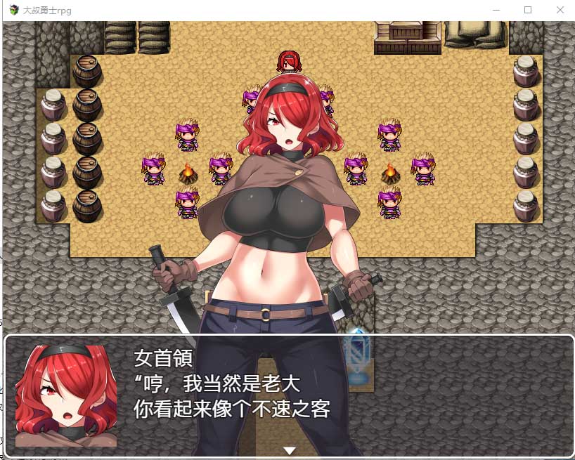 [日系RPG/中文] 大叔勇士RPG：用力量和权利侵饭女人的讨魔之路 PC+安卓汉化作弊版 [百度直连]