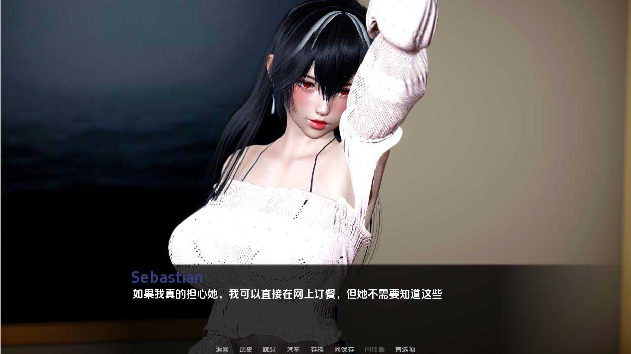 [SLG] 永恒的复仇 Timeless Vendetta v0.4.0 PC+安卓汉化版 [4网盘]
