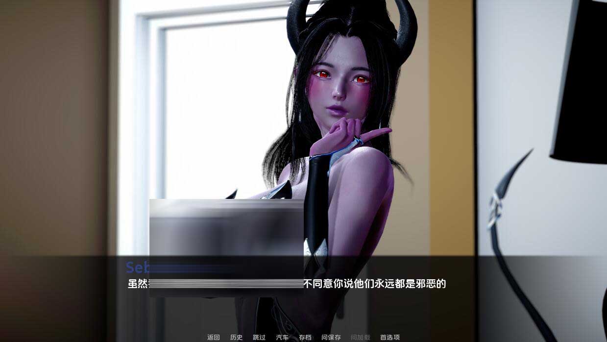 [SLG] 永恒的复仇 Timeless Vendetta v0.4.0 PC+安卓汉化版 [4网盘]