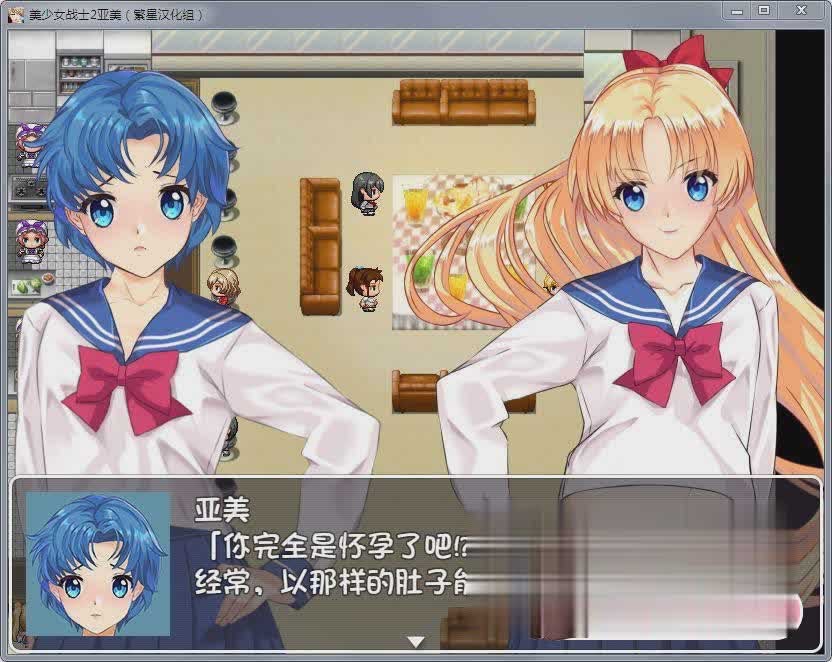 [RPG/动态CG]美少女战士JK2：亚美酱的潮炊 汉化版[PC+安卓][百度网盘]
